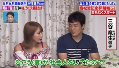 岡井千聖　結婚　旦那